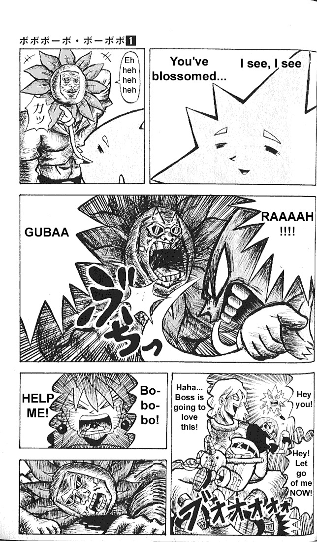 Bobobo-Bo Bo-Bobo Chapter 5 - BidManga.com