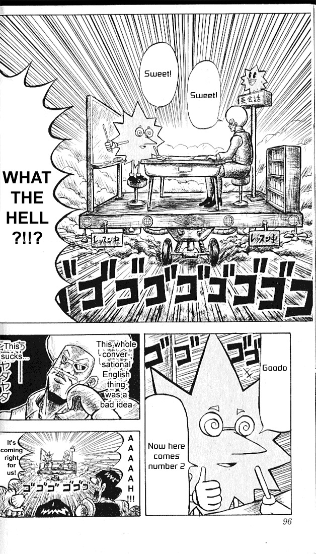 Bobobo-Bo Bo-Bobo Chapter 5 - BidManga.com