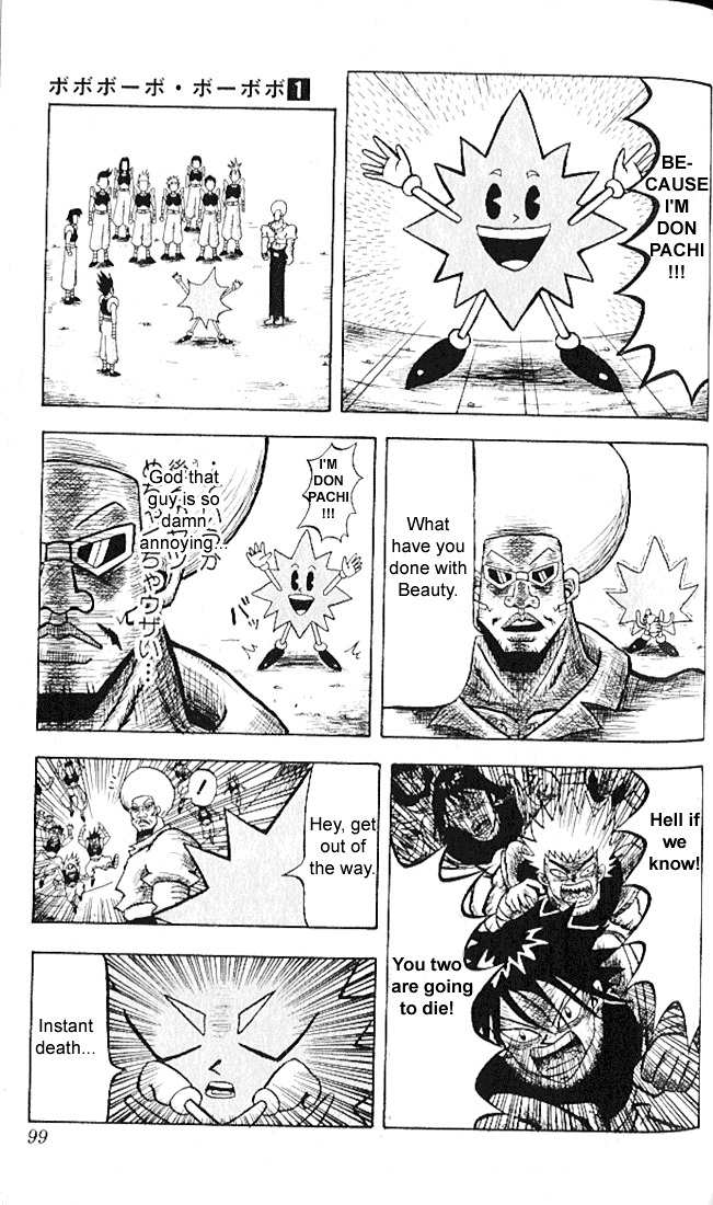 Bobobo-Bo Bo-Bobo Chapter 5 - BidManga.com