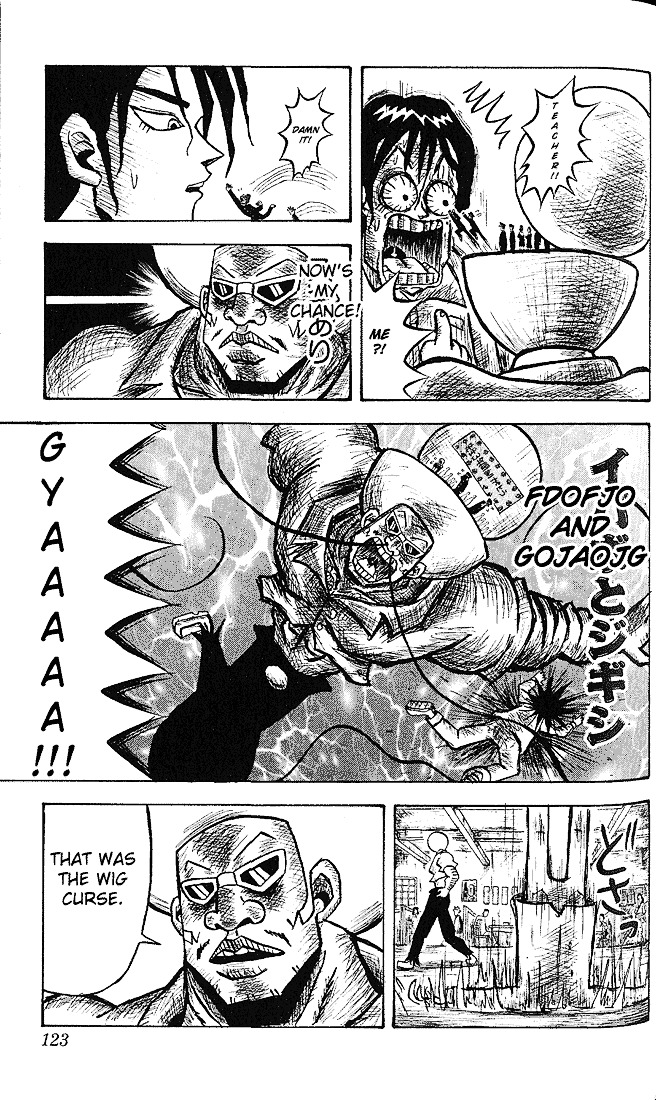 Bobobo-Bo Bo-Bobo Chapter 6 - BidManga.com