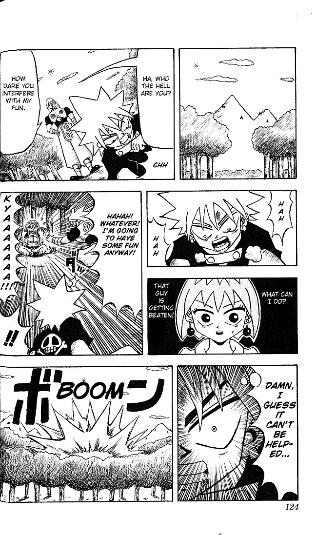 Bobobo-Bo Bo-Bobo Chapter 6 - BidManga.com