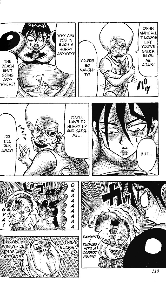 Bobobo-Bo Bo-Bobo Chapter 6 - BidManga.com