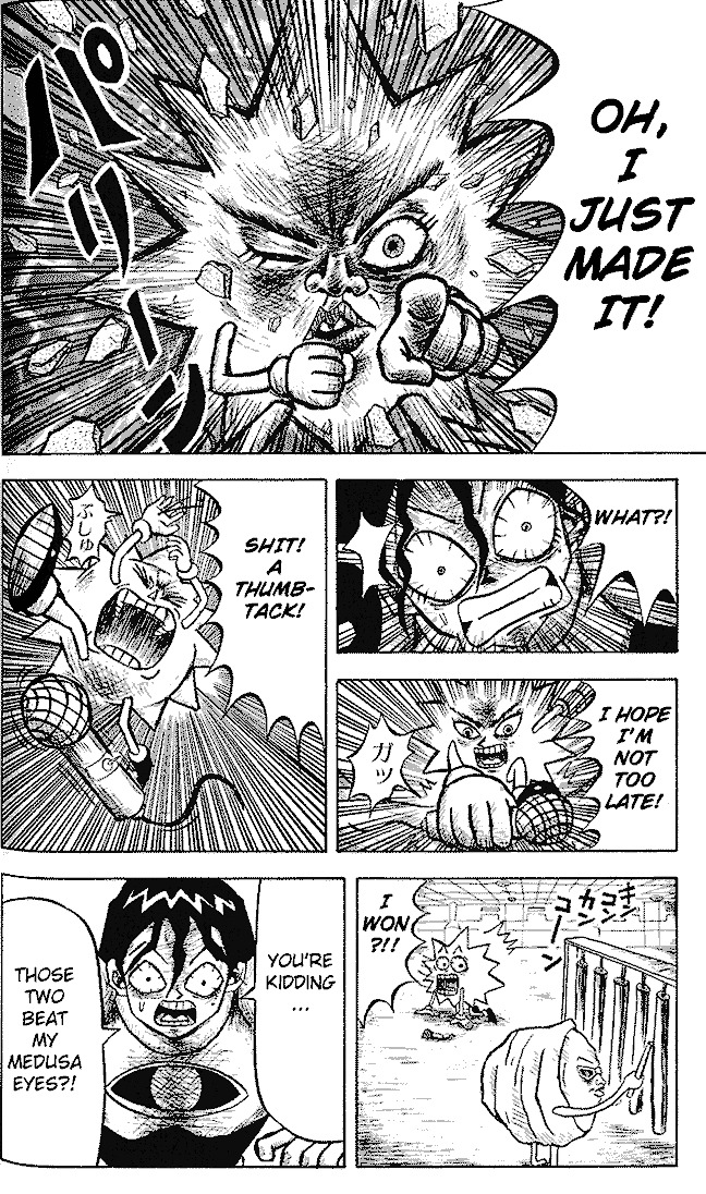 Bobobo-Bo Bo-Bobo Chapter 6 - BidManga.com