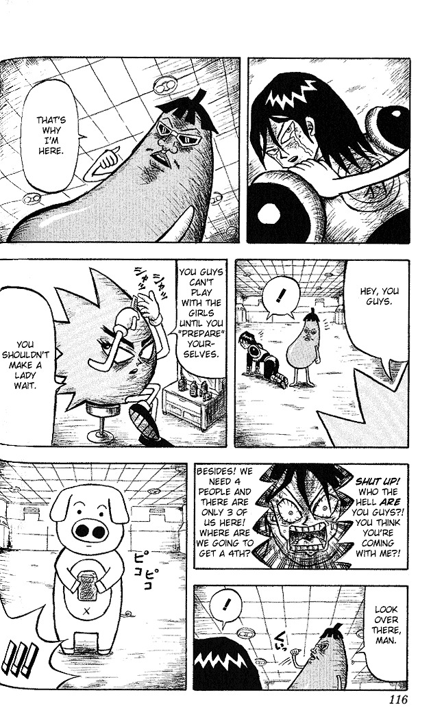 Bobobo-Bo Bo-Bobo Chapter 6 - BidManga.com