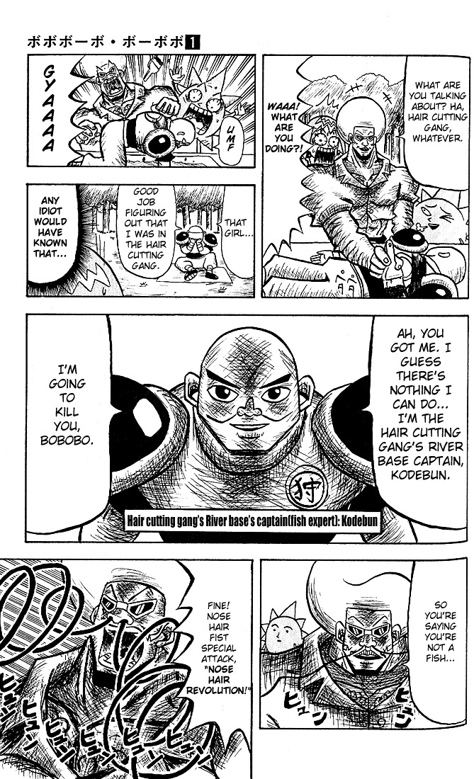 Bobobo-Bo Bo-Bobo Chapter 8 - BidManga.com