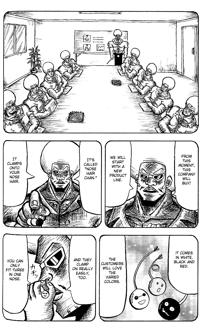 Bobobo-Bo Bo-Bobo Chapter 8 - BidManga.com