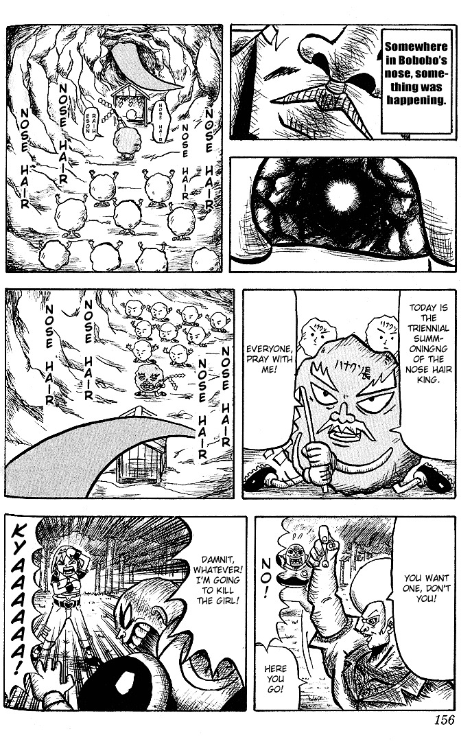 Bobobo-Bo Bo-Bobo Chapter 8 - BidManga.com