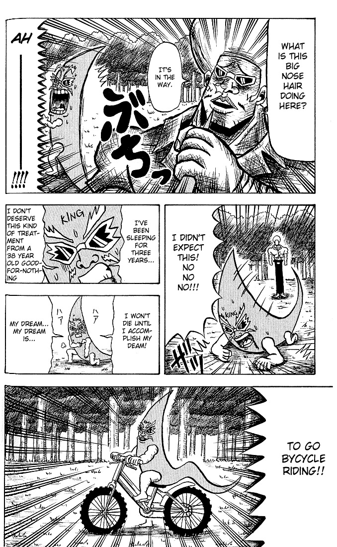 Bobobo-Bo Bo-Bobo Chapter 8 - BidManga.com