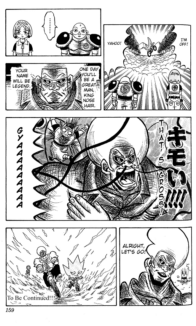 Bobobo-Bo Bo-Bobo Chapter 8 - BidManga.com