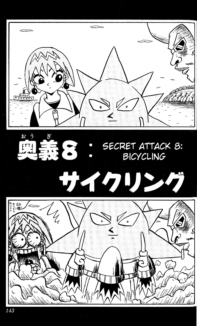 Bobobo-Bo Bo-Bobo Chapter 8 - BidManga.com