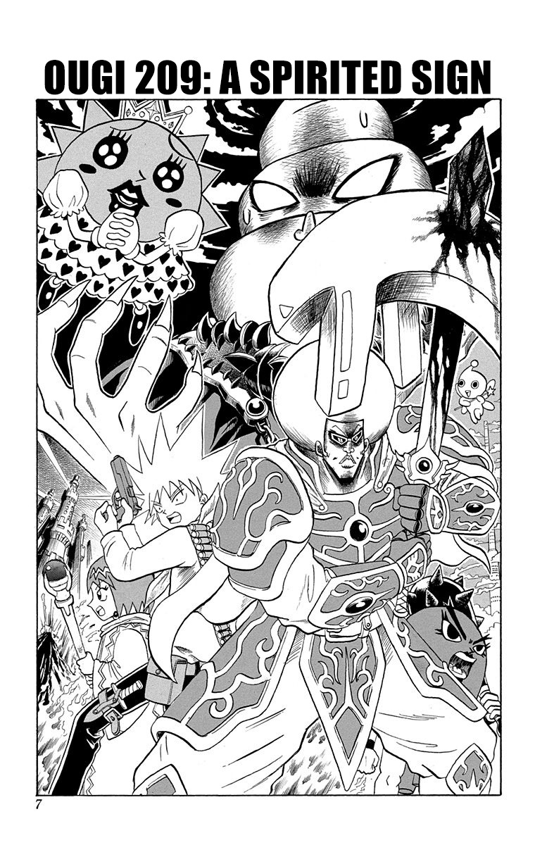 Bobobo-Bo Bo-Bobo Chapter 209 - BidManga.com