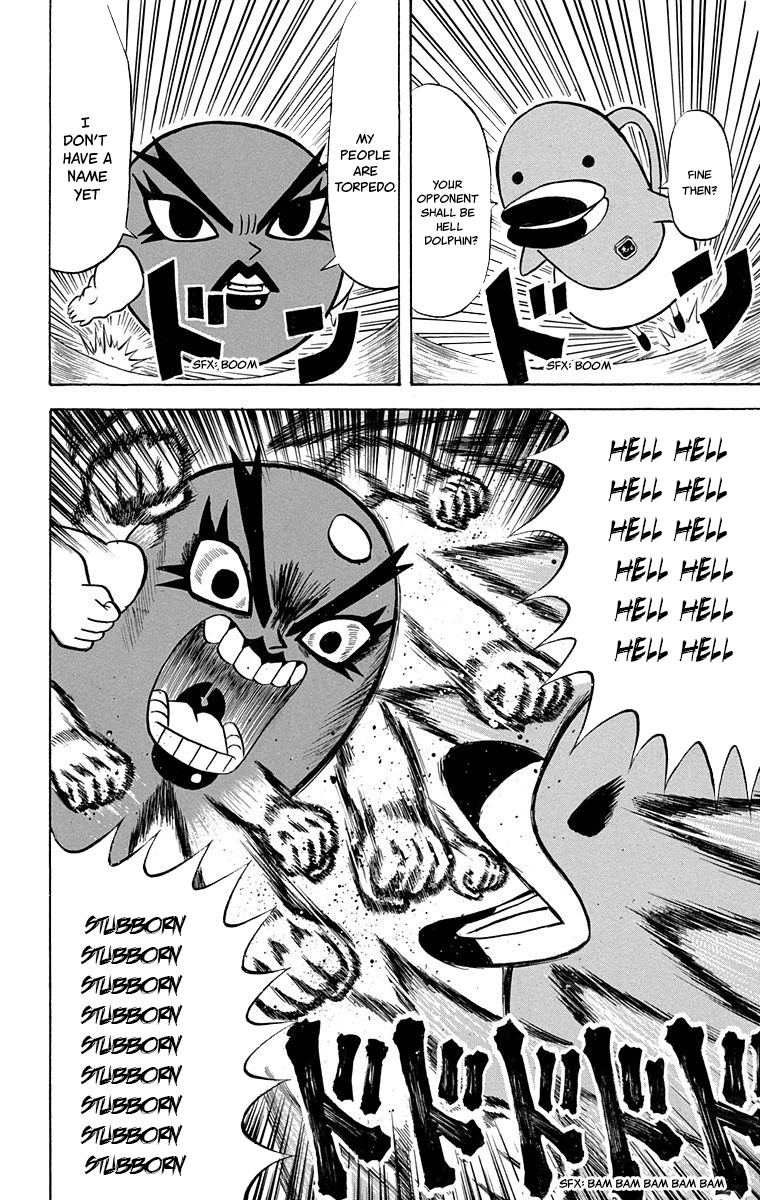 Bobobo-Bo Bo-Bobo Chapter 209 - BidManga.com