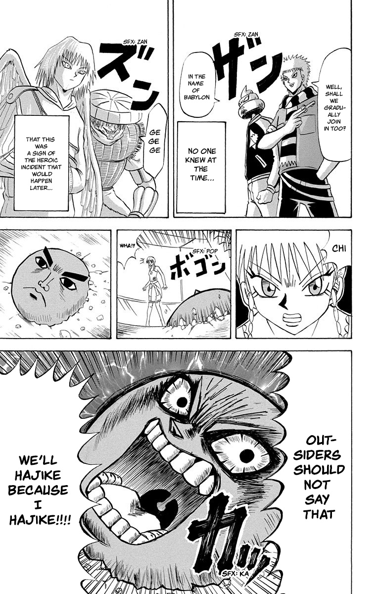 Bobobo-Bo Bo-Bobo Chapter 209 - BidManga.com