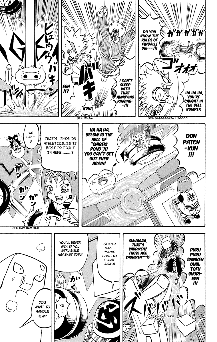 Bobobo-Bo Bo-Bobo Chapter 213 - BidManga.com