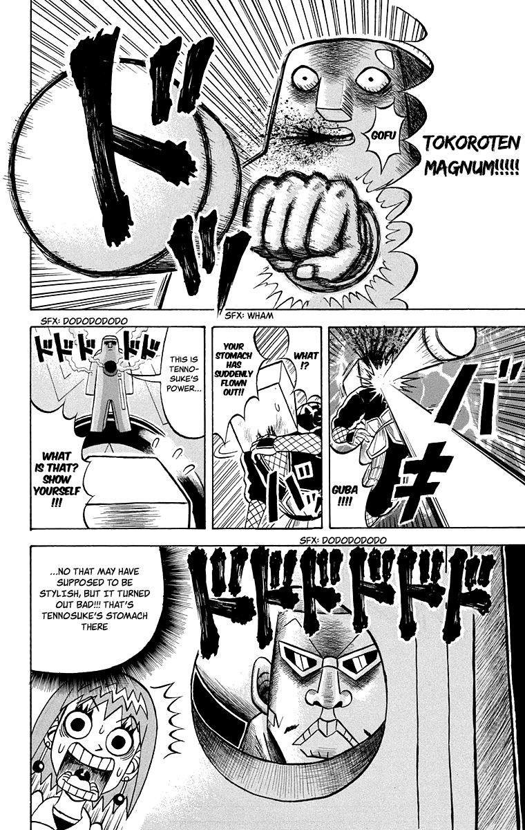 Bobobo-Bo Bo-Bobo Chapter 213 - BidManga.com