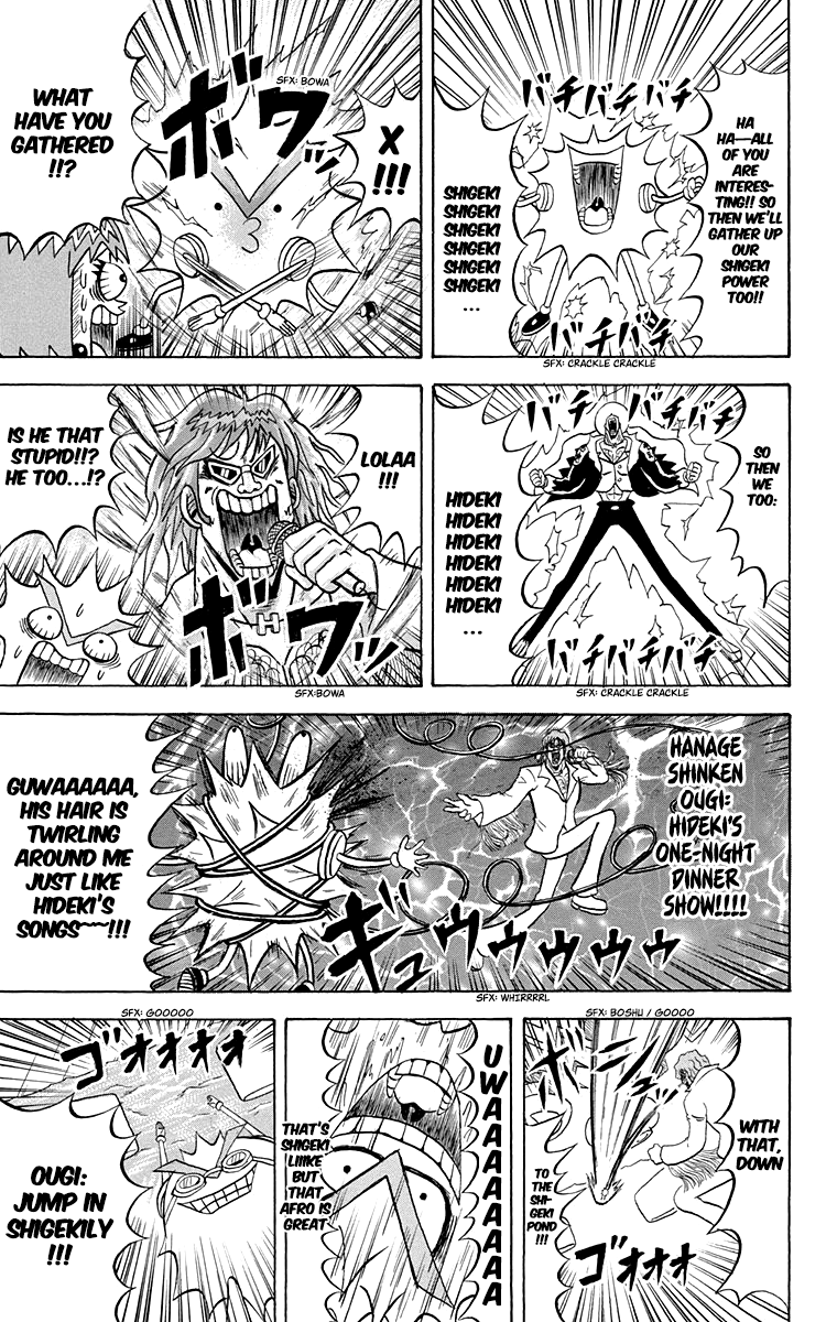 Bobobo-Bo Bo-Bobo Chapter 213 - BidManga.com