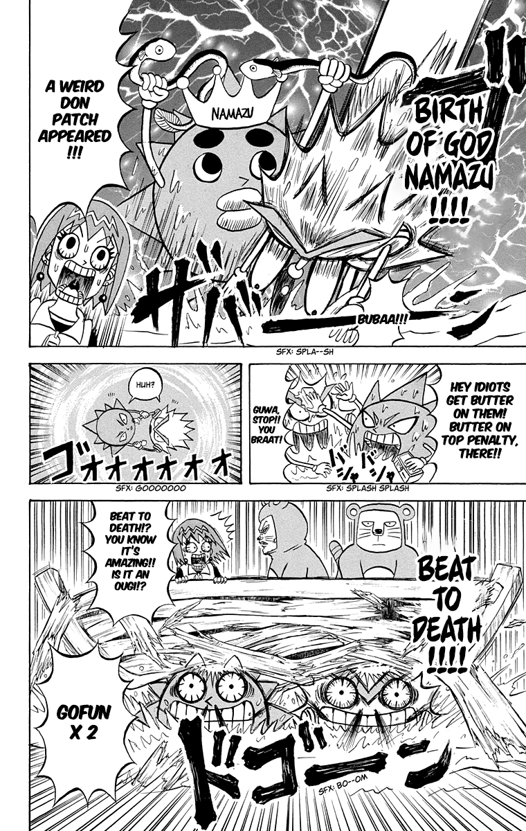 Bobobo-Bo Bo-Bobo Chapter 213 - BidManga.com