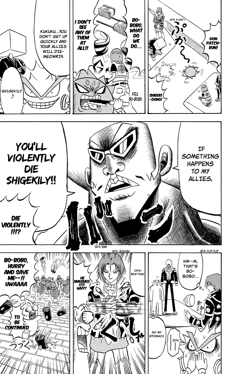 Bobobo-Bo Bo-Bobo Chapter 213 - BidManga.com