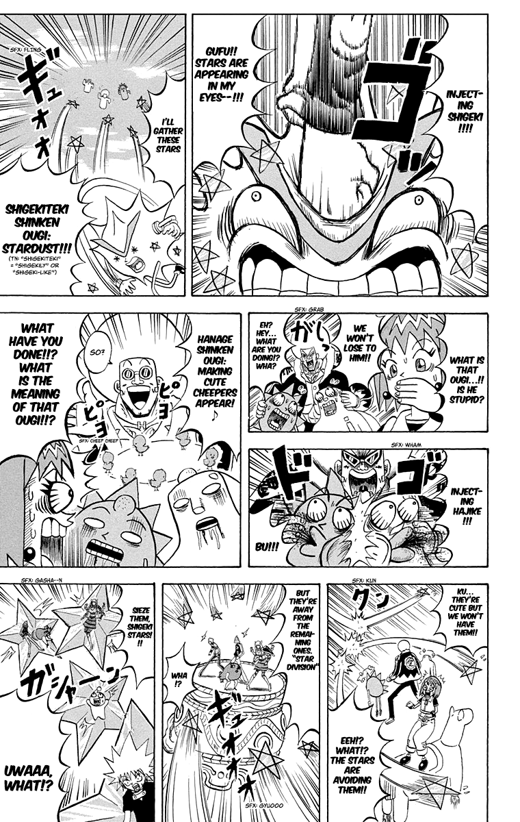 Bobobo-Bo Bo-Bobo Chapter 213 - BidManga.com