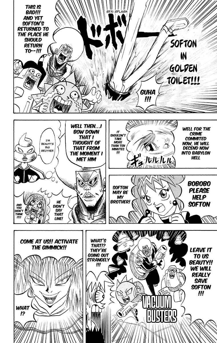 Bobobo-Bo Bo-Bobo Chapter 211 - BidManga.com