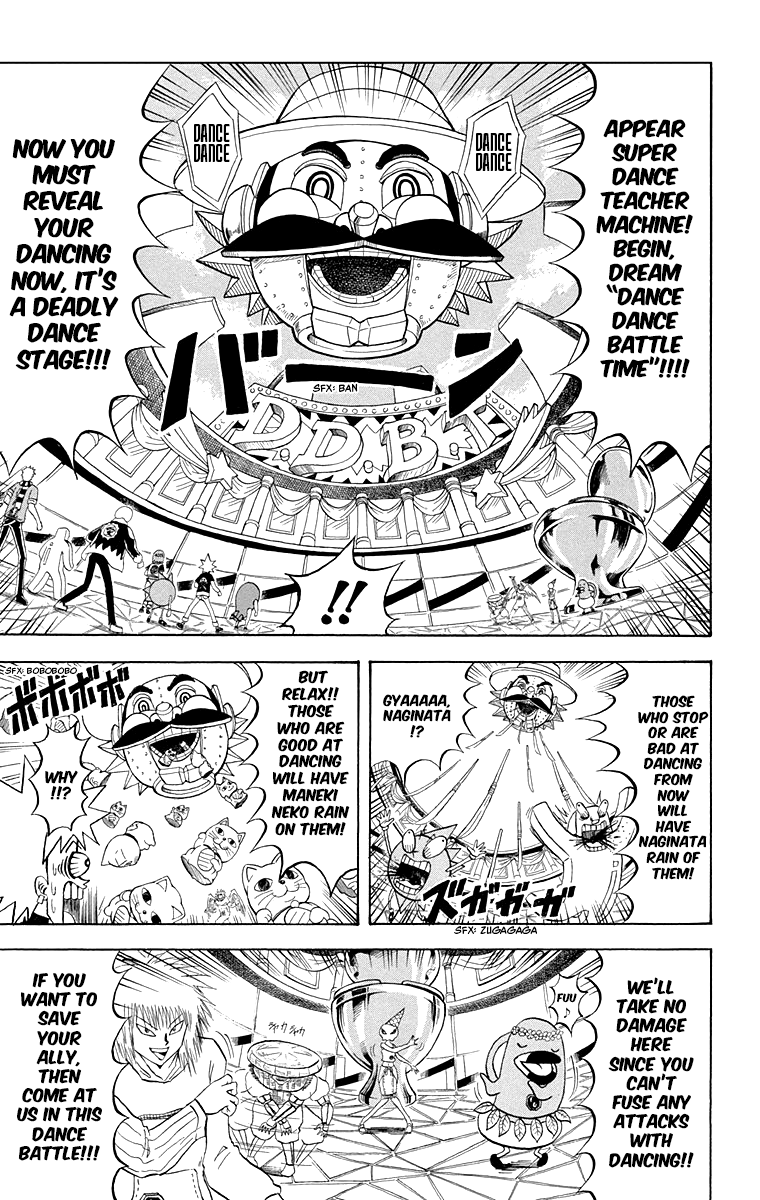 Bobobo-Bo Bo-Bobo Chapter 211 - BidManga.com