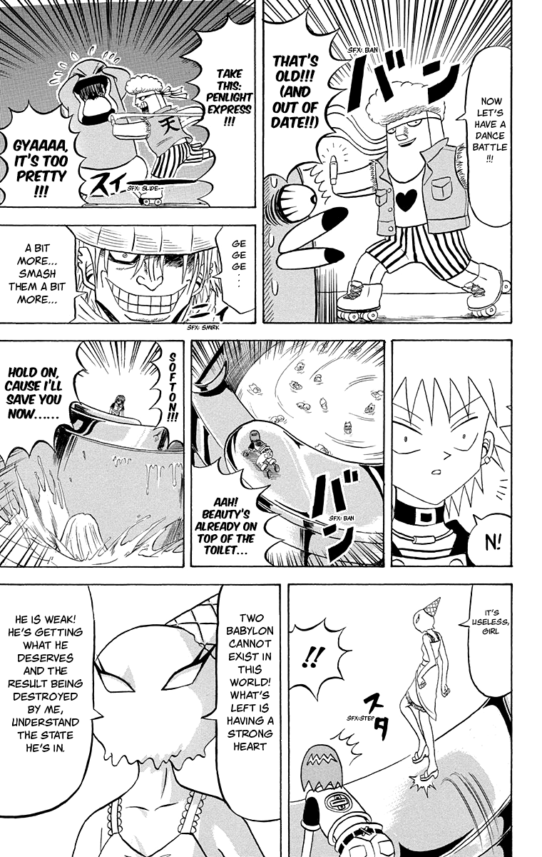 Bobobo-Bo Bo-Bobo Chapter 211 - BidManga.com