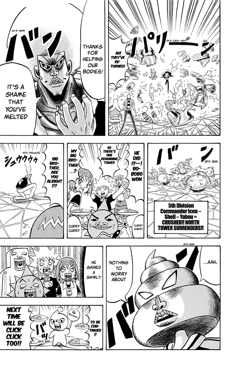 Bobobo-Bo Bo-Bobo Chapter 212 - BidManga.com