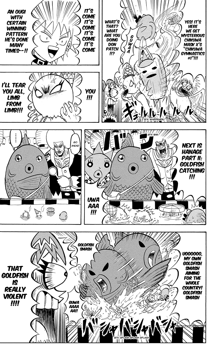 Bobobo-Bo Bo-Bobo Chapter 212 - BidManga.com