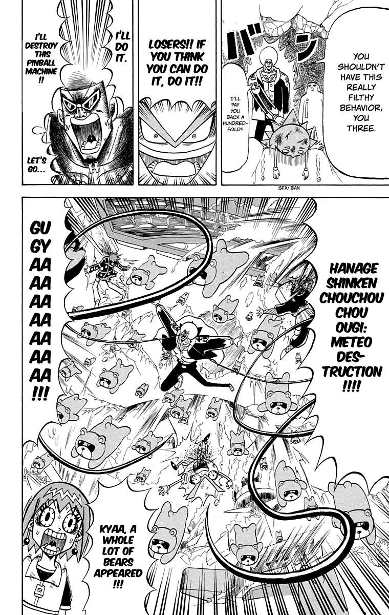 Bobobo-Bo Bo-Bobo Chapter 214 - BidManga.com