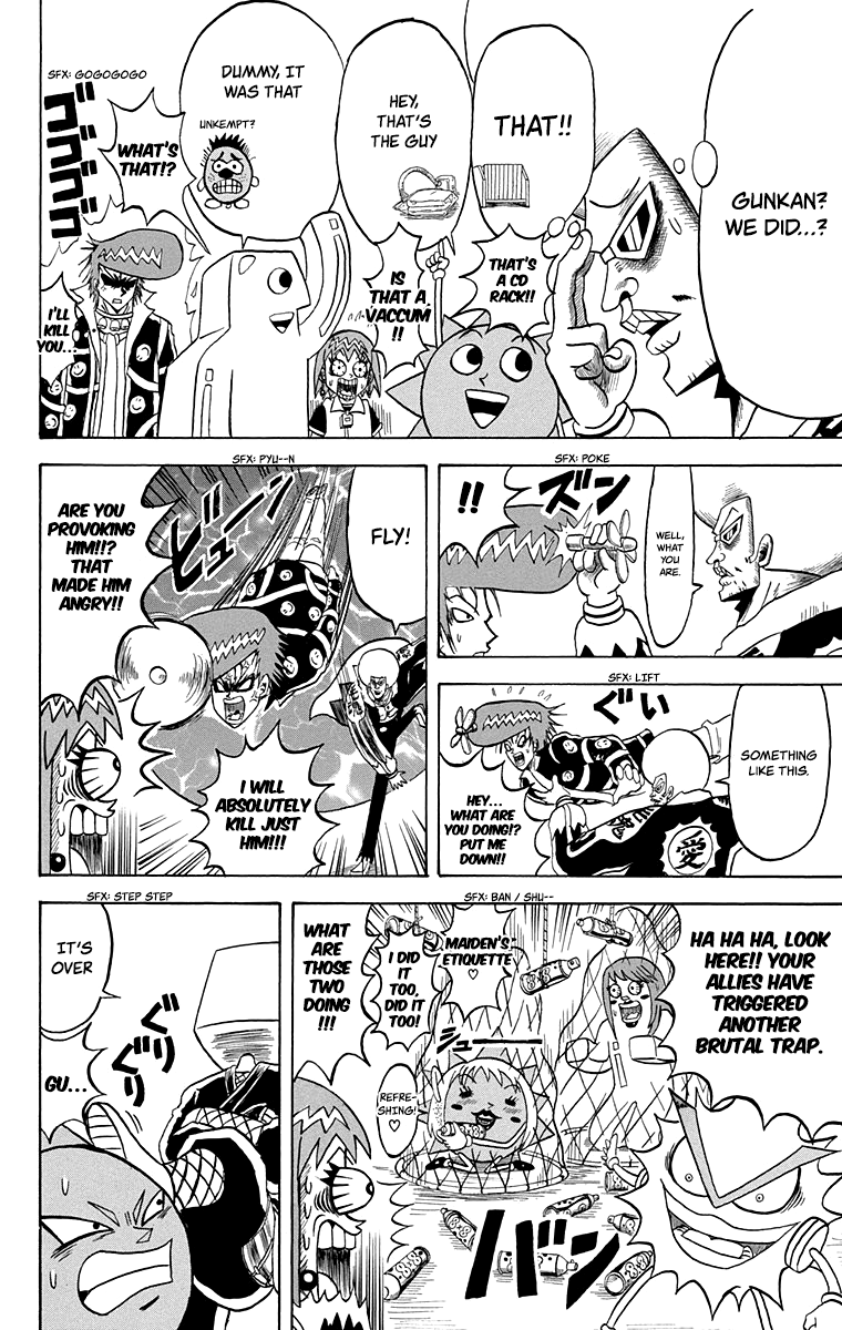 Bobobo-Bo Bo-Bobo Chapter 214 - BidManga.com