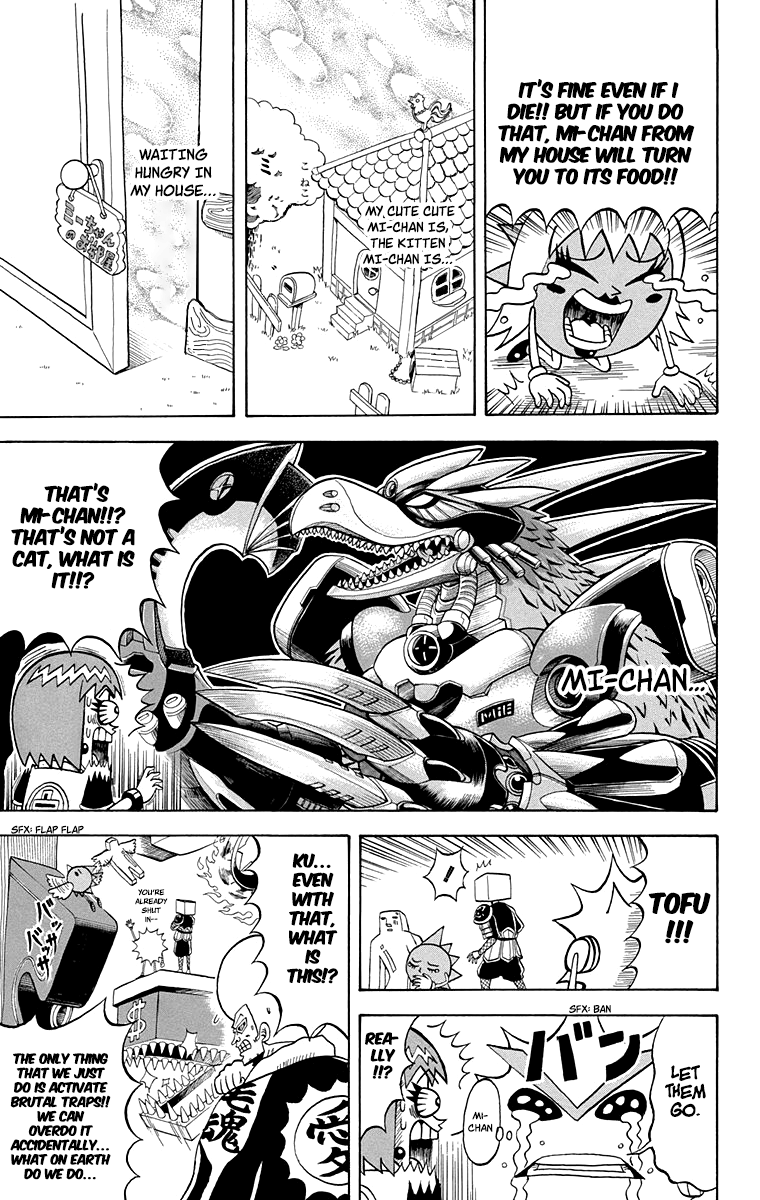 Bobobo-Bo Bo-Bobo Chapter 214 - BidManga.com