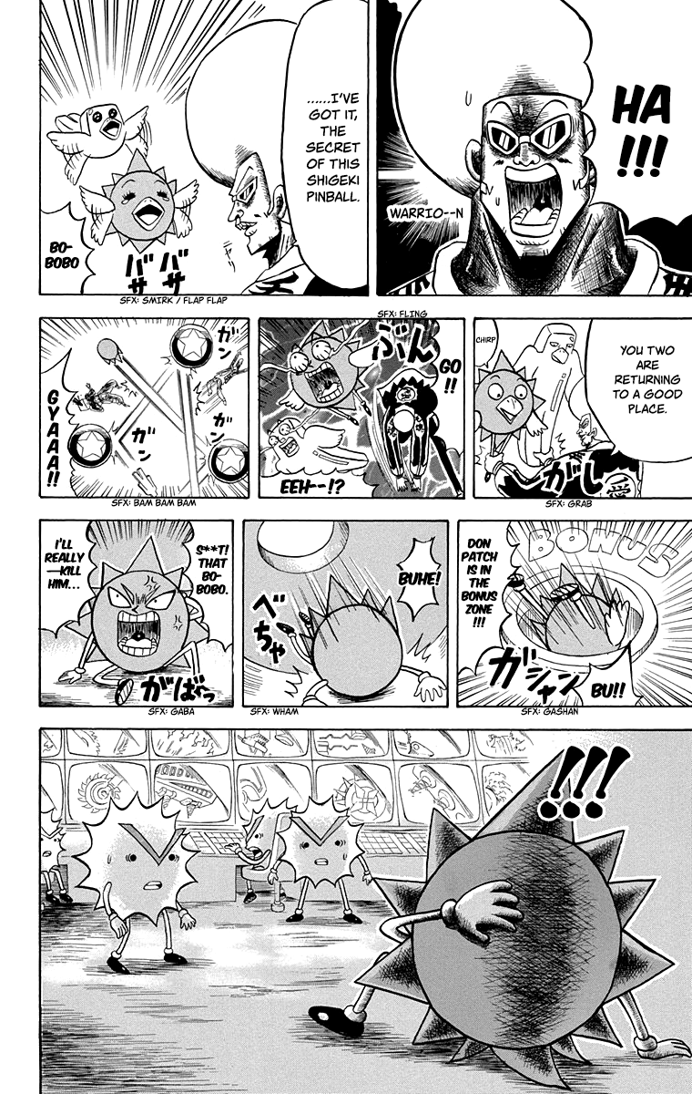 Bobobo-Bo Bo-Bobo Chapter 214 - BidManga.com