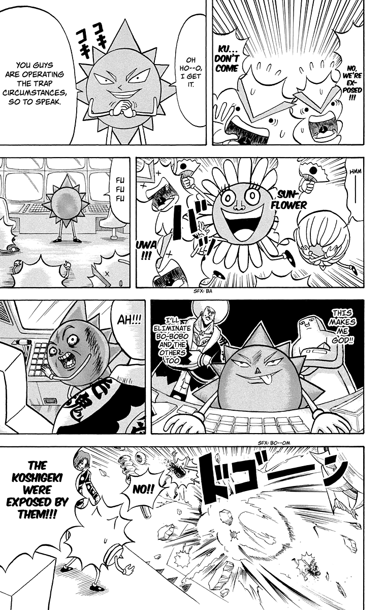 Bobobo-Bo Bo-Bobo Chapter 214 - BidManga.com