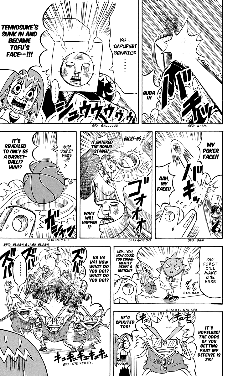 Bobobo-Bo Bo-Bobo Chapter 214 - BidManga.com