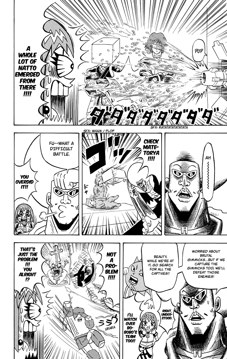 Bobobo-Bo Bo-Bobo Chapter 214 - BidManga.com