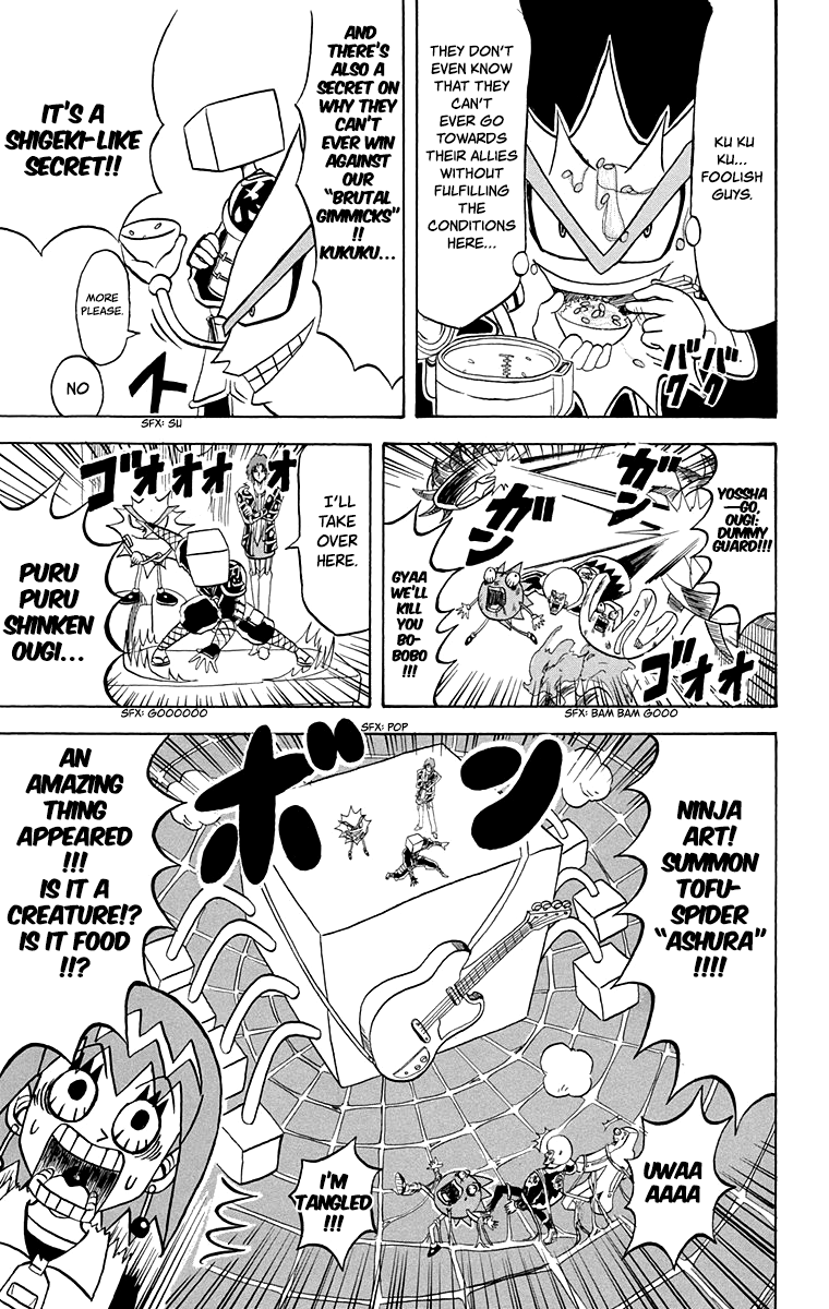 Bobobo-Bo Bo-Bobo Chapter 214 - BidManga.com