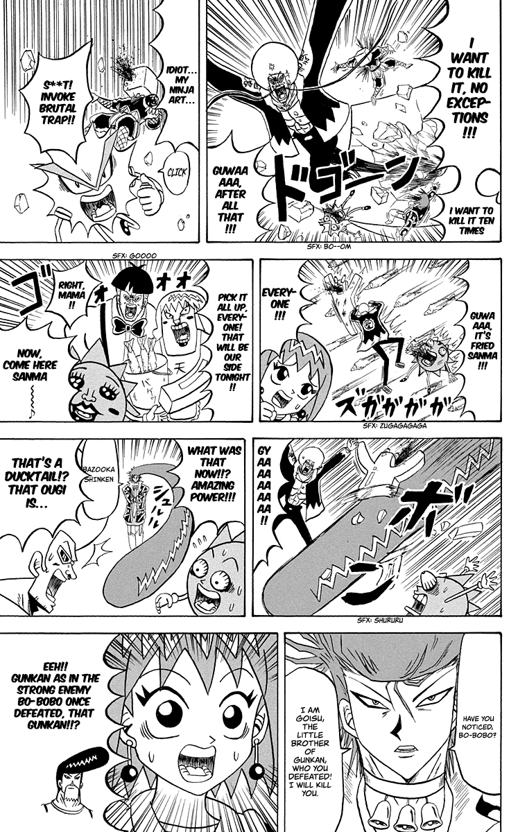 Bobobo-Bo Bo-Bobo Chapter 214 - BidManga.com