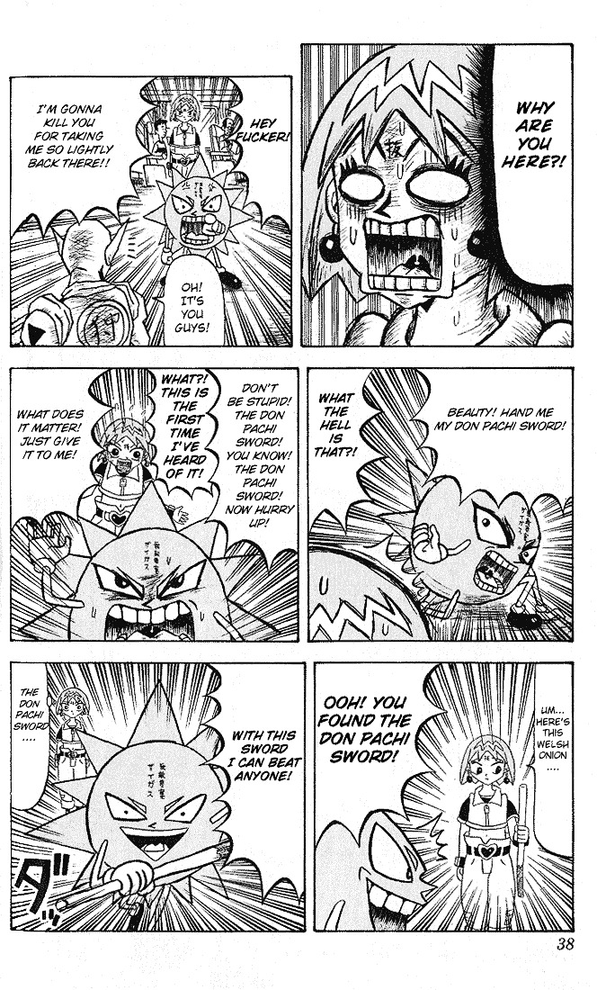 Bobobo-Bo Bo-Bobo Chapter 12 - BidManga.com