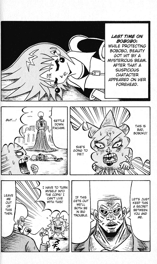 Bobobo-Bo Bo-Bobo Chapter 12 - BidManga.com