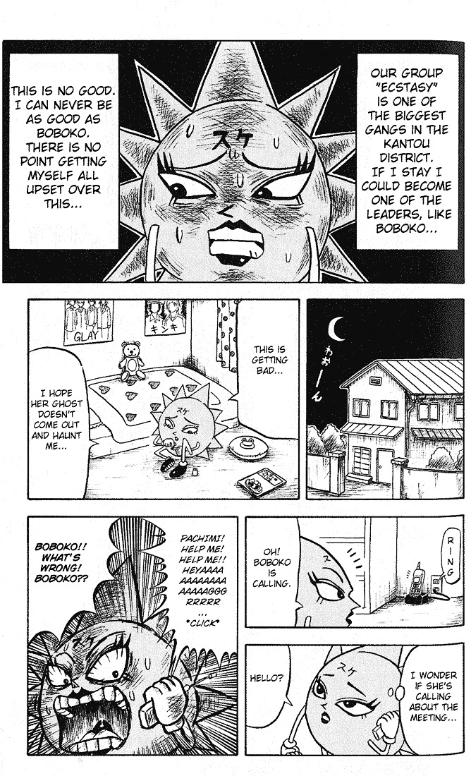 Bobobo-Bo Bo-Bobo Chapter 12 - BidManga.com