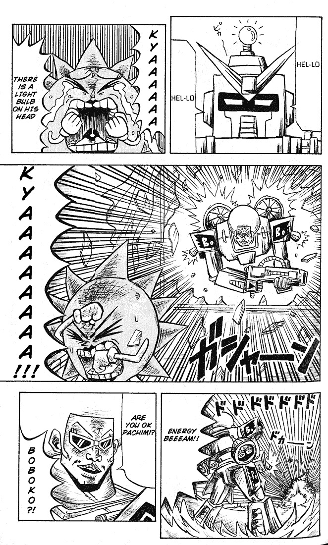 Bobobo-Bo Bo-Bobo Chapter 12 - BidManga.com