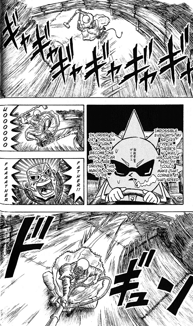 Bobobo-Bo Bo-Bobo Chapter 13 - BidManga.com