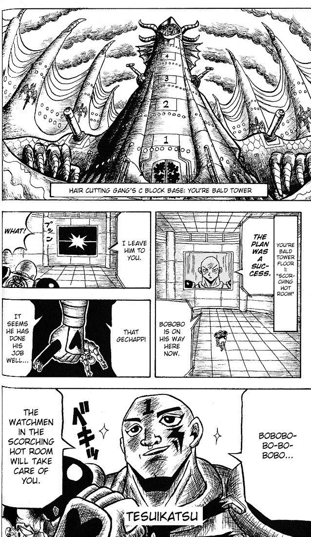 Bobobo-Bo Bo-Bobo Chapter 13 - BidManga.com