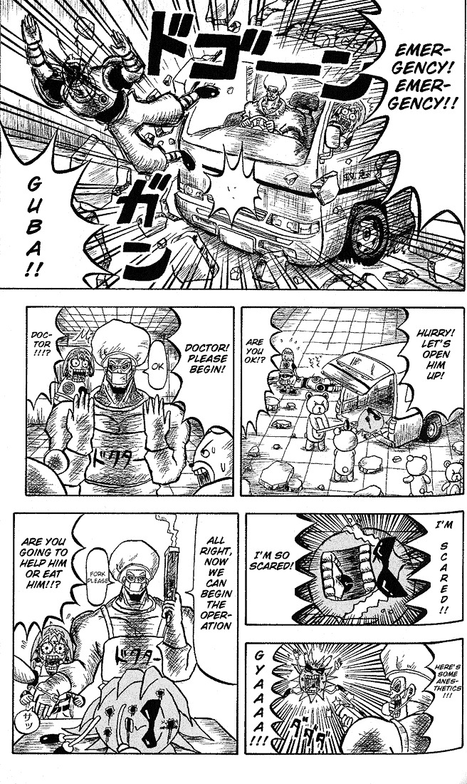 Bobobo-Bo Bo-Bobo Chapter 13 - BidManga.com