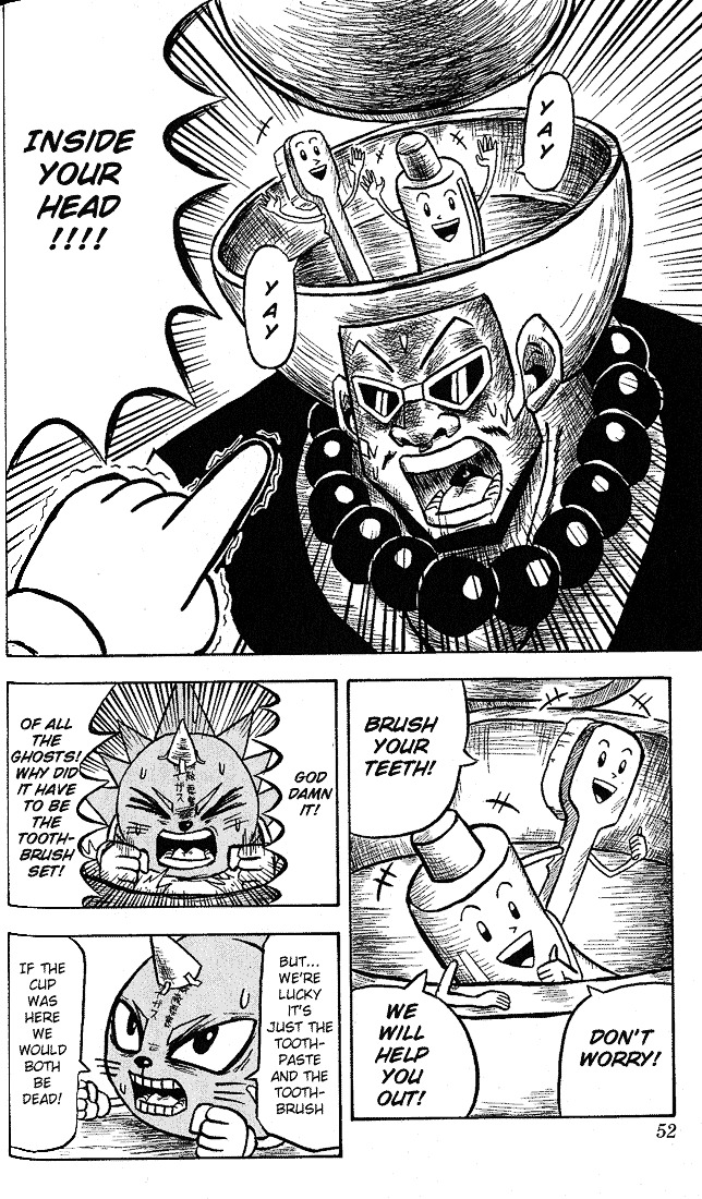 Bobobo-Bo Bo-Bobo Chapter 13 - BidManga.com