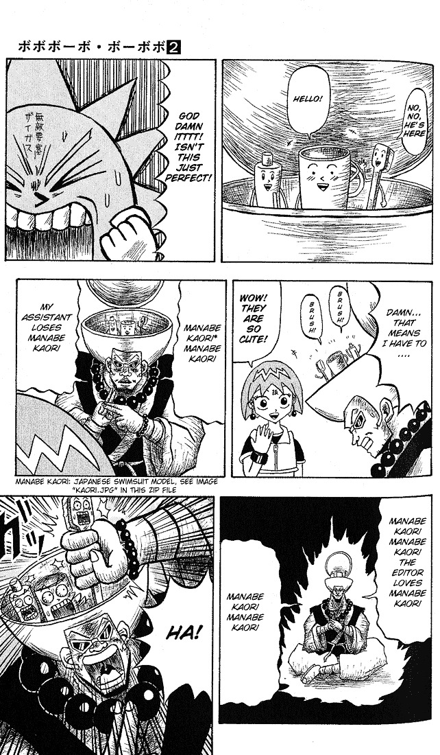 Bobobo-Bo Bo-Bobo Chapter 13 - BidManga.com