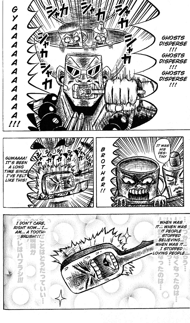 Bobobo-Bo Bo-Bobo Chapter 13 - BidManga.com