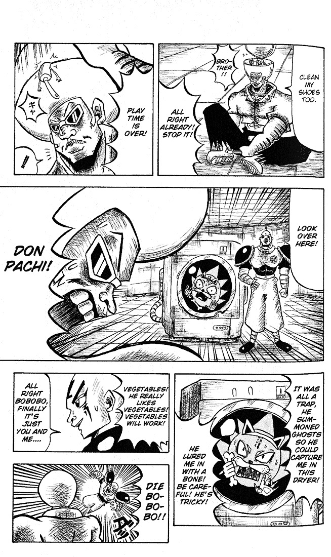 Bobobo-Bo Bo-Bobo Chapter 13 - BidManga.com