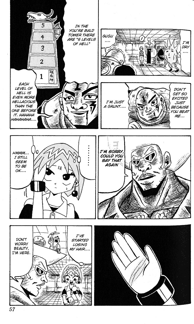 Bobobo-Bo Bo-Bobo Chapter 13 - BidManga.com