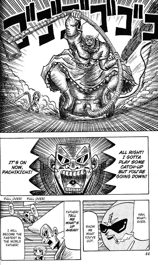 Bobobo-Bo Bo-Bobo Chapter 13 - BidManga.com